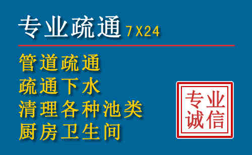 来凤搬家公司提示：夏季高温季节长途搬家的6大常识